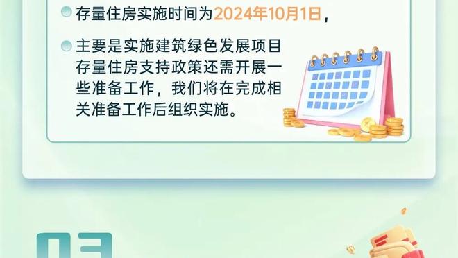 倒地被梅西过掉的球员晒图：没错，我就是地上的那个圆锥